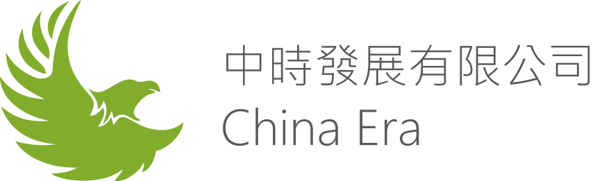 China Era Logo
